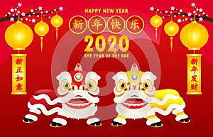 Happy New Year 2020. Chinese New Year. The year of the rat. poster design with lion dance greeting card red color isolated