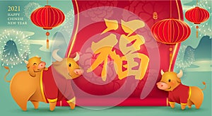 Happy New Year 2021. Chinese New Year. Year of the ox