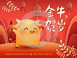 Happy New Year 2021. Chinese New Year. The year of the Ox