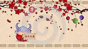 Happy New Year 2021. Chinese New Year. The year of the Ox. Chinese God of Wealth and Ox