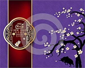 Happy new year 2021. Chinese new year, year of the ox Chinese translation : Happy chinese new year