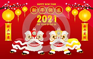 Happy New Year 2021. Chinese New Year. The year of the rat. poster design with lion dance greeting card red color isolated