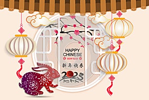 Happy new year 2023, Chinese new year, Year of the Rabbit