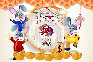 Happy new year 2023, Chinese new year, Year of the Rabbit