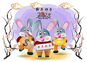 Happy new year 2023, Chinese new year, Year of the Rabbit