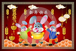 Happy new year 2023, Chinese new year, Year of the Rabbit