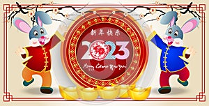 Happy new year 2023, Chinese new year, Year of the Rabbit