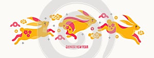 Happy new year 2023 greeting horizontal banner. Chinese zodiac Rabbit symbol. Jumping, running bunnie. Mid Autumn