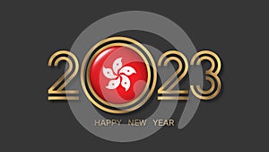 Happy New Year 2023 Hong Kong Flag Wallpaper and Background, with the Flag of Hong Kong