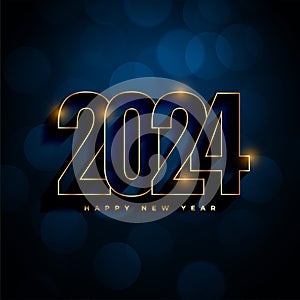 happy new year 2024 bokeh background with shiny effect
