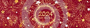 Happy New Year 2024 panoramic header web banner