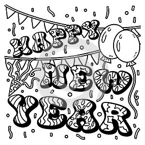 Happy New Year Banner Coloring Page for Kids