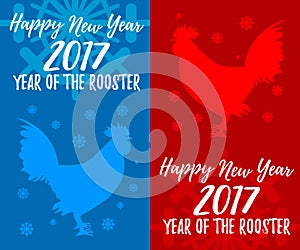 Happy New Year banners. Rooster, symbol of 2017 on the Chinese c