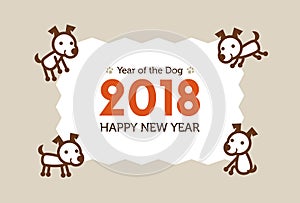 Happy New Year Card 2018, year of the dog