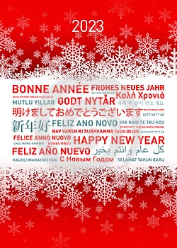 Happy new year card from all the world