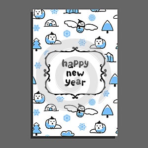 Happy new year card template with cute cartoon snowy owl