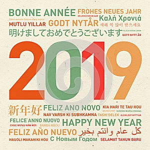 Happy new year card from the world