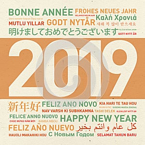 Happy new year card from the world