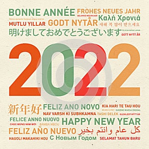 Happy new year card from the world