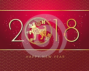 Happy New Year 2018 Chinese New Year Paper Cutting Year of Dog zodiac Vector stock Design template for your greetings
