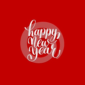 Happy New Year circle hand lettering logo congratulate inscription