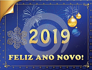 Happy New Year - corporate greeting card in Portuguese