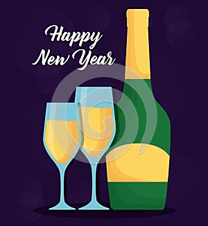 Happy new year design