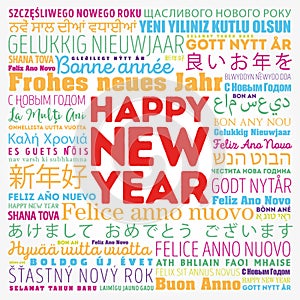 Happy New Year in different languages