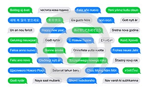 Happy new year in different languages on SMS bubbles photo