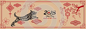 Happy new year, dog 2018,Chinese new year greetings, Year of dog hieroglyph: Dog.