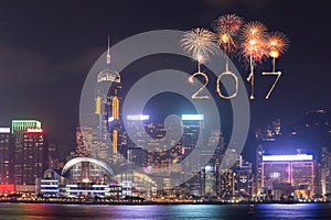 2017 Happy New Year Fireworks celebrating over Hong Kong city