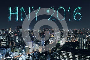 2016 Happy New Year Fireworks celebrating over Tokyo cityscap, J