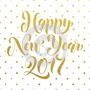 Happy New Year 2017 gold glitter greeting card photo