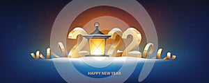 Happy New Year 2022