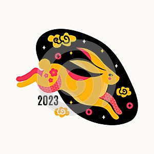 Happy new year greeting card 2023. Chinese zodiac Rabbit symbol. Jumping, running bunnie. Mid Autumn Festival or Chinese