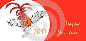 2017 Happy New Year greeting card. Chinese New Year of the red Rooster.