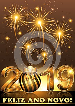 Happy New Year 2019 - elegant brown greeting card with Portuguese text