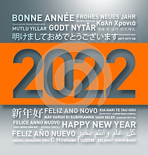Happy new year greetings card from the world