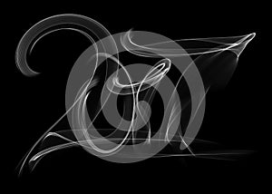 Happy new year 2017 isolated numbers lettering written with white fire flame or smoke on black background