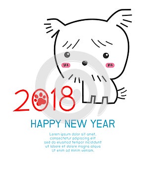 Happy New Year 2018 kids background