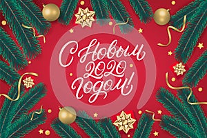 Happy New Year 2020 lettering text in russian