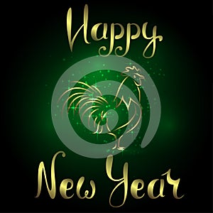 Happy new year lights and glitter background. 2017 symbol, the rooster silhouette