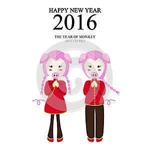 Happy new year 2016 of monkey but i'm pig