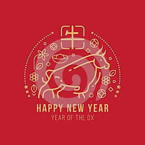 Happy new year , year of the ox with abstract gold line ox zodiac sign and china text mean ox photo