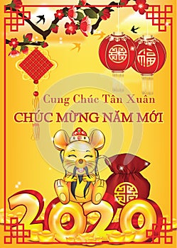 Happy New Year of the Rat 2020! - Vietnamese greeting card