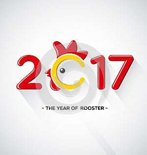 Happy New Year 2017