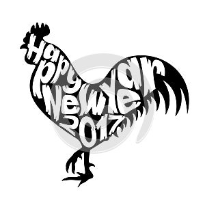 Happy New Year 2017 with Rooster