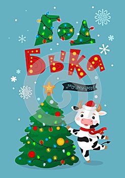 Happy New Year Russian Banner. Cute cow and ox dancing and celebrating. Christmas card in a flat style. Chinese new year