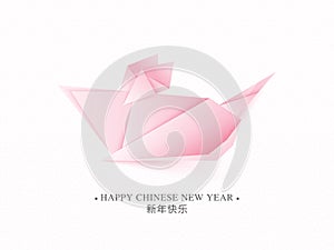 Happy New Year text in Chinese Language with origami paper rat on white background. Can be used as greeting card
