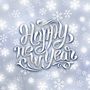 Happy New Year 2016 vector greeting card